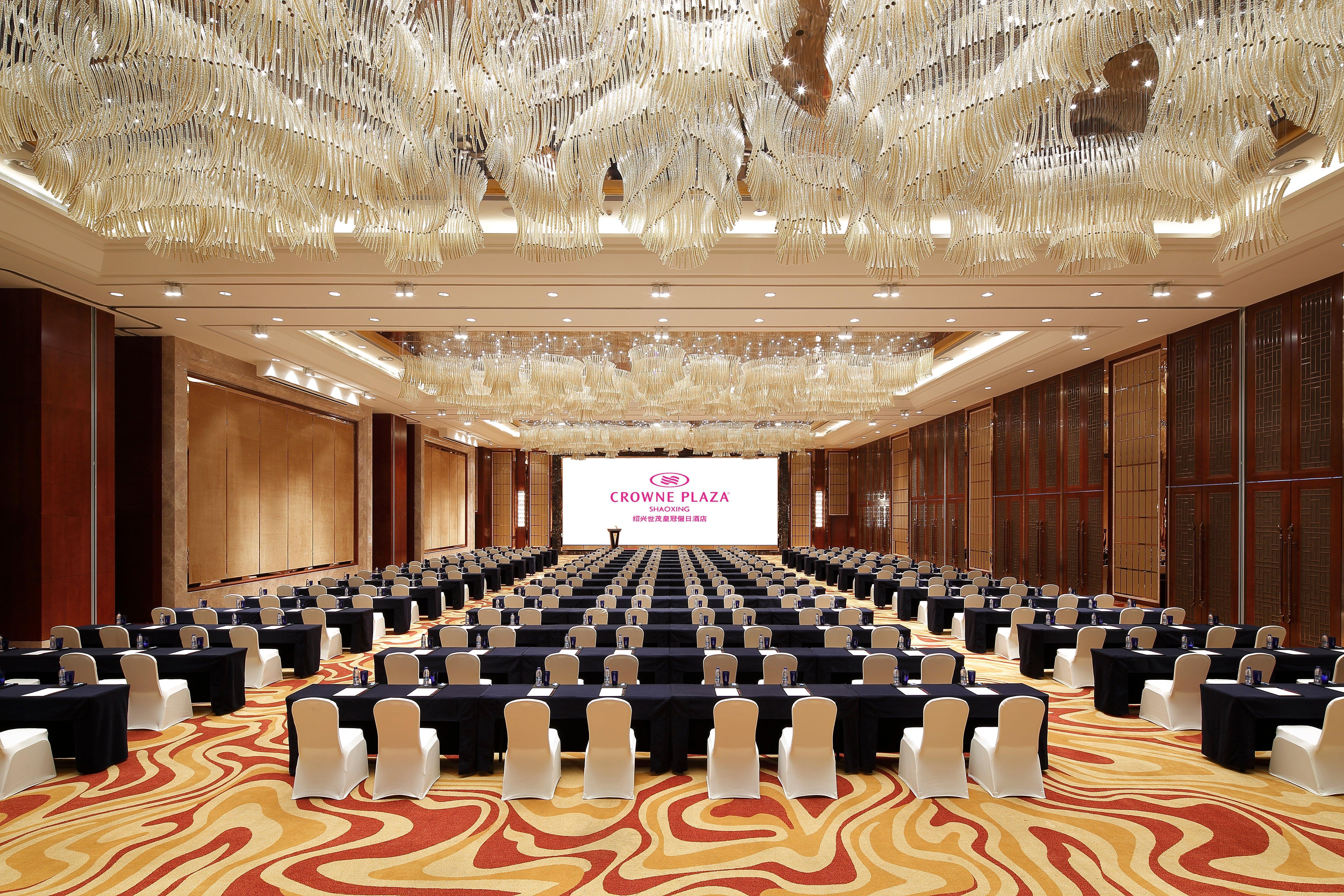 Crowne Plaza Shaoxing, An Ihg Hotel Luaran gambar